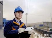執(zhí)著鑄匠心——記遼寧朝陽北票市供電公司計量班班長司亞東（郭蕾）