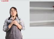 劃重點！這些供暖知識請收好