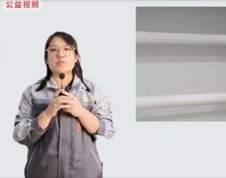 劃重點！這些供暖知識請收好