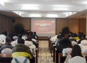 一場關愛孕產(chǎn)婦心理健康的重要會議在朝陽召開