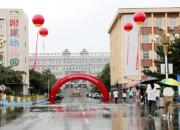 開學(xué)了！朝陽財(cái)?！坝隆被顒?dòng)隆重溫馨熱烈精彩