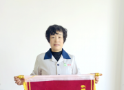 安平集團(tuán)又有好人好事發(fā)生啦！