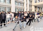 銘記光輝歷史 傳承愛國(guó)精神——朝陽(yáng)市衛(wèi)生學(xué)校紀(jì)念“一二·九”運(yùn)動(dòng)拔河比賽側(cè)記