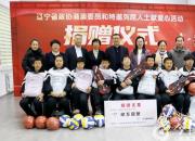 善舉驅(qū)寒意 情暖特教人