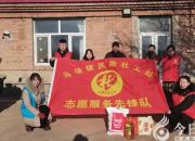 元旦送溫暖 慰問暖人心——建平縣鄉(xiāng)鎮(zhèn)（街道）社工站開展慰問困難群眾活動(dòng)