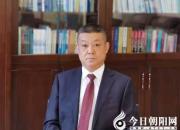 北票市中心醫(yī)院（中醫(yī)院）黨委書(shū)記、院長(zhǎng)張騰云新年寄語(yǔ)