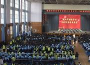 朝陽市財(cái)經(jīng)學(xué)校舉行課桌舞展演和社團(tuán)匯報(bào)演出喜迎元旦