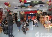 萌娃迎新年 親子樂游園——朝陽市財(cái)經(jīng)學(xué)校附屬幼兒園舉辦親子游園活動(dòng)側(cè)記