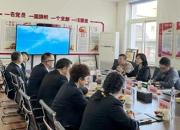 遼寧省房地產(chǎn)行業(yè)協(xié)會(huì)物業(yè)行業(yè)分會(huì)領(lǐng)導(dǎo)蒞臨朝陽安平集團(tuán)指導(dǎo)工作