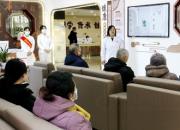 朝陽市中醫(yī)院推廣中醫(yī)藥文化服務(wù)百姓健康