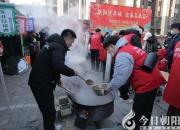 國網(wǎng)朝陽供電公司青年志愿者護航市第四屆少兒新春文化大集