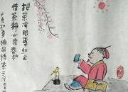 【今日朝陽網】范德昌茶文化小品新作（一）