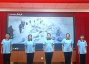 朝陽市“弘揚(yáng)抗美援朝精神 爭做新時(shí)代好少年”優(yōu)秀作品展播（十三）