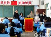 傳播正能量！市財(cái)校學(xué)生惠東棋幫助走失兒童找到家人