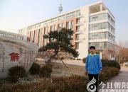 雷鋒就在身邊：朝陽工校學(xué)生拾金不昧獲贊揚（劉藝偉）