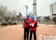 國網(wǎng)朝陽供電公司：多措并舉圓滿完成公務(wù)員考試保電工作