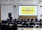 培訓賦能促提升 蓄力前行共成長——朝陽市新媒體協(xié)會會員專題培訓會側記