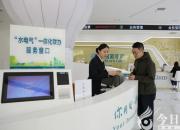 國網(wǎng)朝陽供電公司：優(yōu)服務(wù) 促振興 一季度售電量同比增長率全省第一