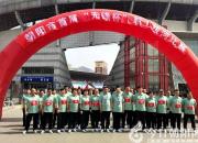 齊心協(xié)力比賽 展現(xiàn)員工風(fēng)采——朝陽安平集團(tuán)參加朝陽市首屆“先鋒杯”職工拔河比賽紀(jì)實(shí)