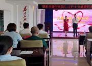 天使展翅 愛滿人間——朝陽市康寧醫(yī)院慶祝5·12護士節(jié)暨健康科普宣傳競賽活動側(cè)記