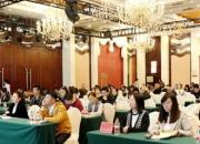 培訓賦能強本領 凝心聚力譜新篇