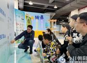 國網(wǎng)朝陽供電公司：“世界計(jì)量日”讓愛雙向奔赴