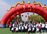 十八而志夢(mèng)起航 奮楫揚(yáng)帆正當(dāng)時(shí)——遼寧省建平縣第二高級(jí)中學(xué)十八歲成人禮儀式側(cè)記