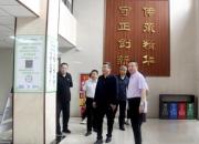 遼寧中醫(yī)藥大學(xué)醫(yī)院管理處處長宮照東蒞臨朝陽市中醫(yī)院指導(dǎo)工作