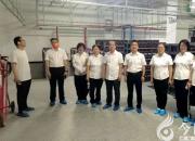 朝陽工程技術學校物聯網技術應用專業(yè)深入開展研學實踐活動（林姍姍）