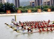 中國(guó)朝陽：大凌河群龍競(jìng)渡 一水同舟勇爭(zhēng)先