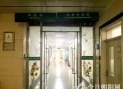 北票市中心醫(yī)院中醫(yī)科病房正式運(yùn)營收治患者