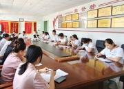 喜訊！朝陽市中醫(yī)院醫(yī)療二黨支部被命名為2023年朝陽市黨支部標(biāo)準(zhǔn)化規(guī)范化建設(shè)示范點