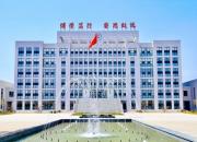 博睿初中：朝陽(yáng)教育界的一顆新星