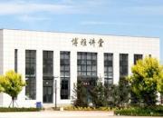 博睿小學(xué)：未來之星，從這里起航！