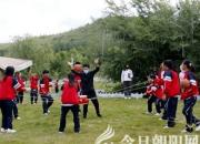 快樂成長(zhǎng) 放飛夢(mèng)想——朝陽(yáng)市特殊教育中心家校共育暨慶“六一”研學(xué)實(shí)踐活動(dòng)側(cè)記