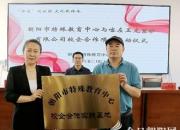 非遺進(jìn)校園 文化共傳承