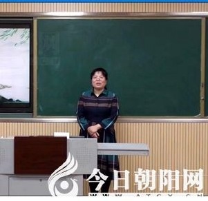 新語文老師(李軍儒 張美玉)