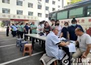 滴滴鮮血浸潤生命之花——朝陽安平集團無償獻血活動側(cè)記