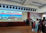 送崗進(jìn)校 夢(mèng)想啟航——朝陽(yáng)市衛(wèi)生學(xué)校2024年校園招聘會(huì)側(cè)記