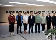 技術專家進企業(yè) 出謀劃策促發(fā)展（林姍姍 金雨適）