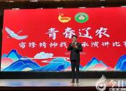 	砥礪奮進的逐夢少年——記朝陽工校2022屆優(yōu)秀畢業(yè)生張金浩（劉藝偉 曹芳）