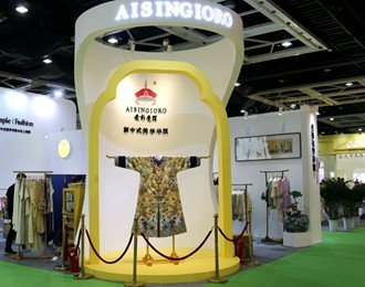 第8屆中國(guó)(沈陽)國(guó)際茶產(chǎn)業(yè)博覽會(huì)掠影(五)