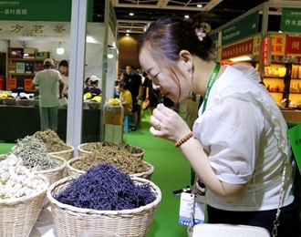 第8屆中國(guó)(沈陽)國(guó)際茶產(chǎn)業(yè)博覽會(huì)掠影(六)