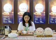 第8屆中國(guó)（沈陽）國(guó)際茶產(chǎn)業(yè)博覽會(huì)掠影（七）