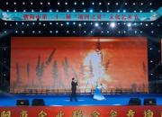 心系責任勇?lián)?著眼發(fā)展鑄品牌