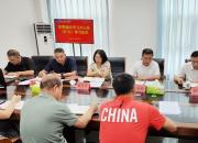 朝陽工校召開黨委理論學(xué)習(xí)中心組（擴大）學(xué)習(xí)會議（張閆 呂會心）