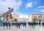 速看！朝陽市財經(jīng)學(xué)校｜朝陽市藝術(shù)高中2024年招生簡章