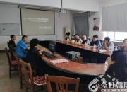 職校專家科技賦能 助力企業(yè)提質增效（張文娟 楊繼光）