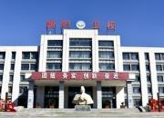 速轉(zhuǎn)！朝陽(yáng)市衛(wèi)生學(xué)校2024年下半年職業(yè)技能等級(jí)認(rèn)定公告