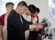 朝陽現(xiàn)代科技職業(yè)技術學校：匯聚蓬勃力量 共繪發(fā)展藍圖